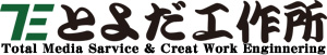 Figure-Eightライブラリー